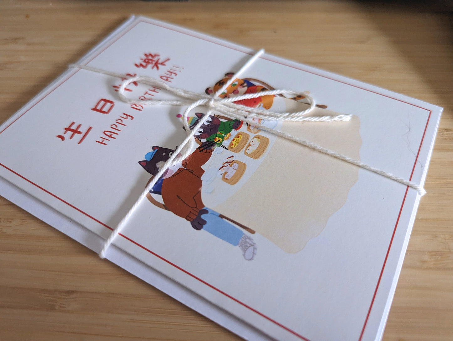 Card Happy Birthday Chinese - Maofriends