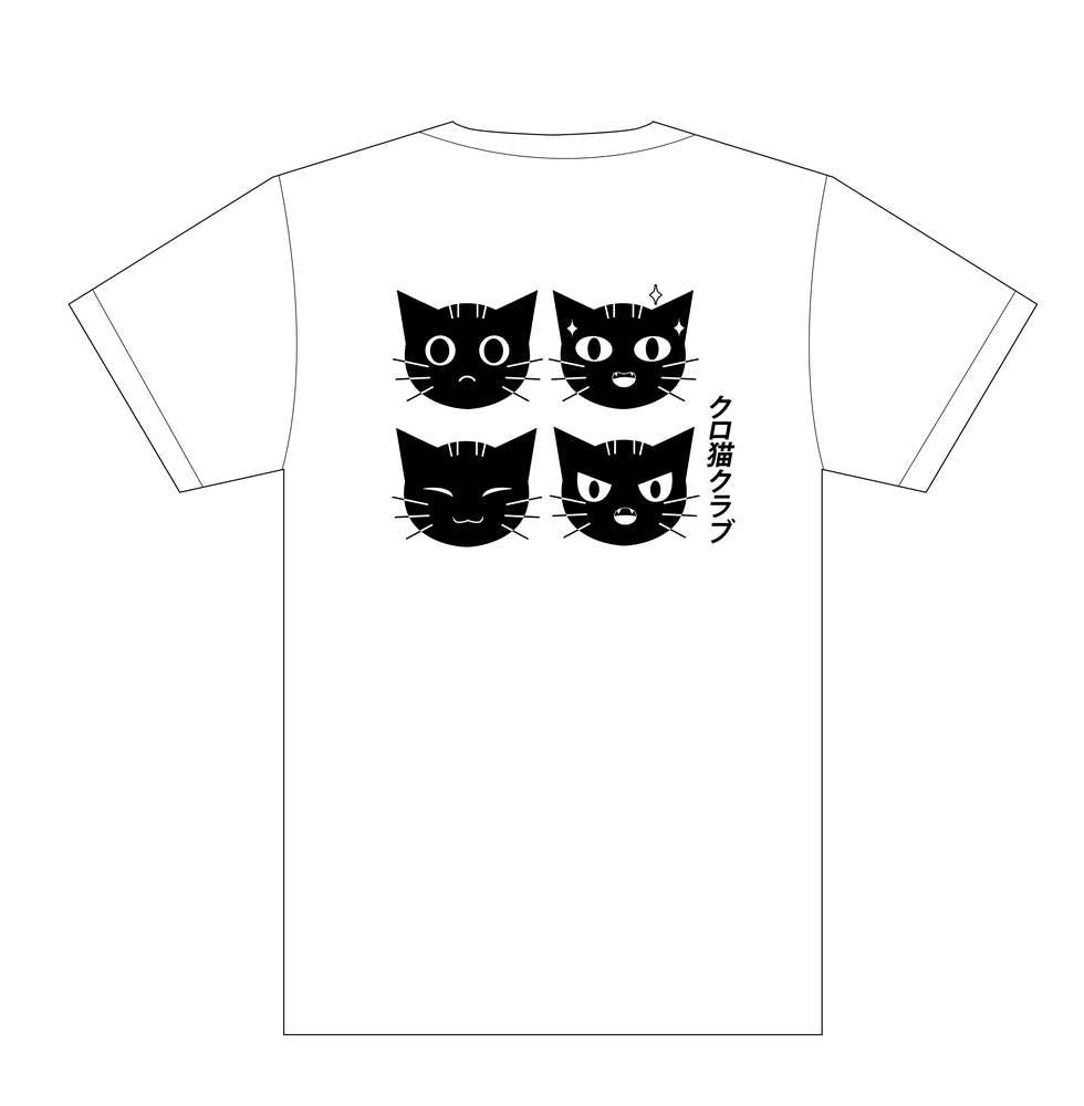 Black Cat club Shirt - Maofriends
