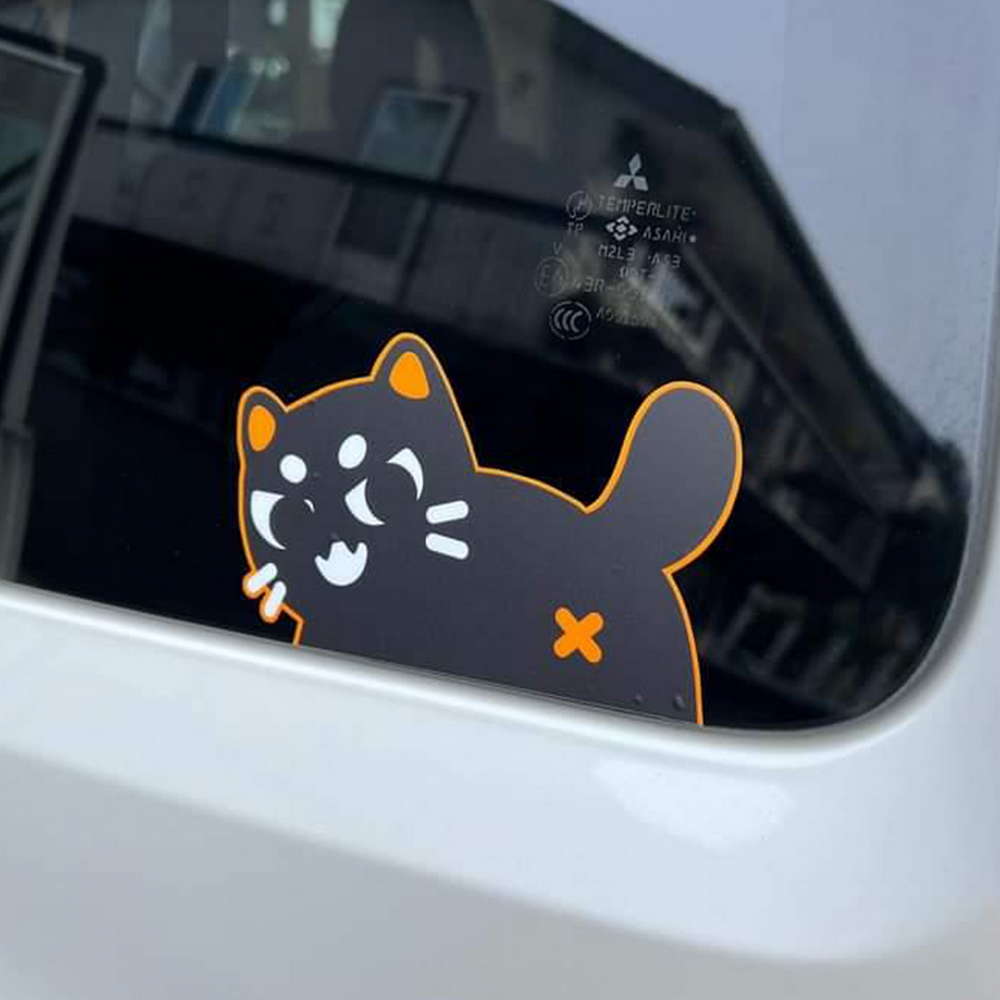 Peeker Butt Black Cat Sticker - Maofriends