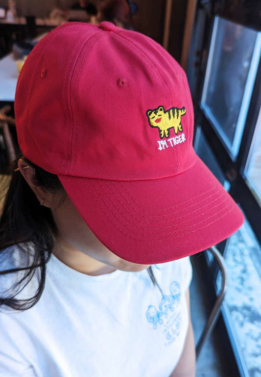 I'm tired Tiger Red Dad Hat - Maofriends