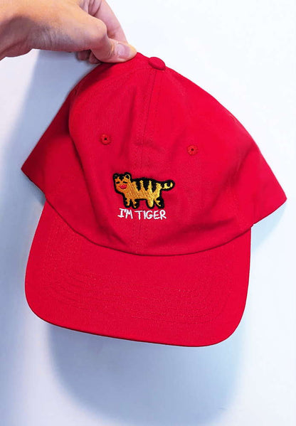 I'm tired Tiger Red Dad Hat - Maofriends