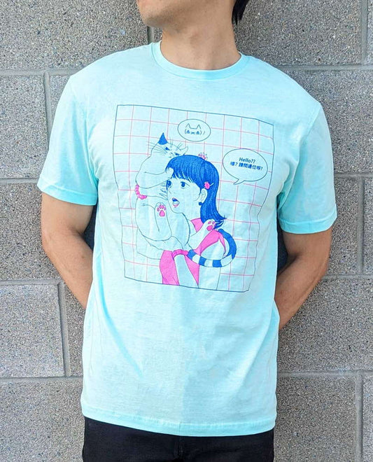 Can you hear me Cat T-shirt - Maofriends