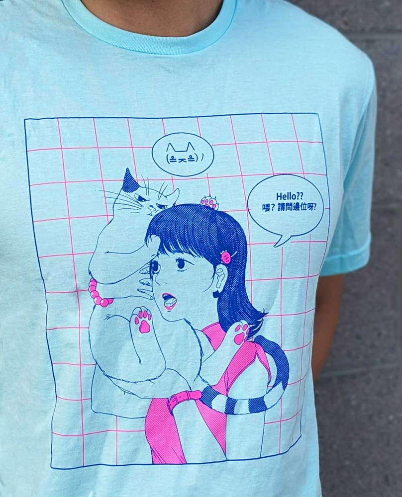 Can you hear me Cat T-shirt - Maofriends